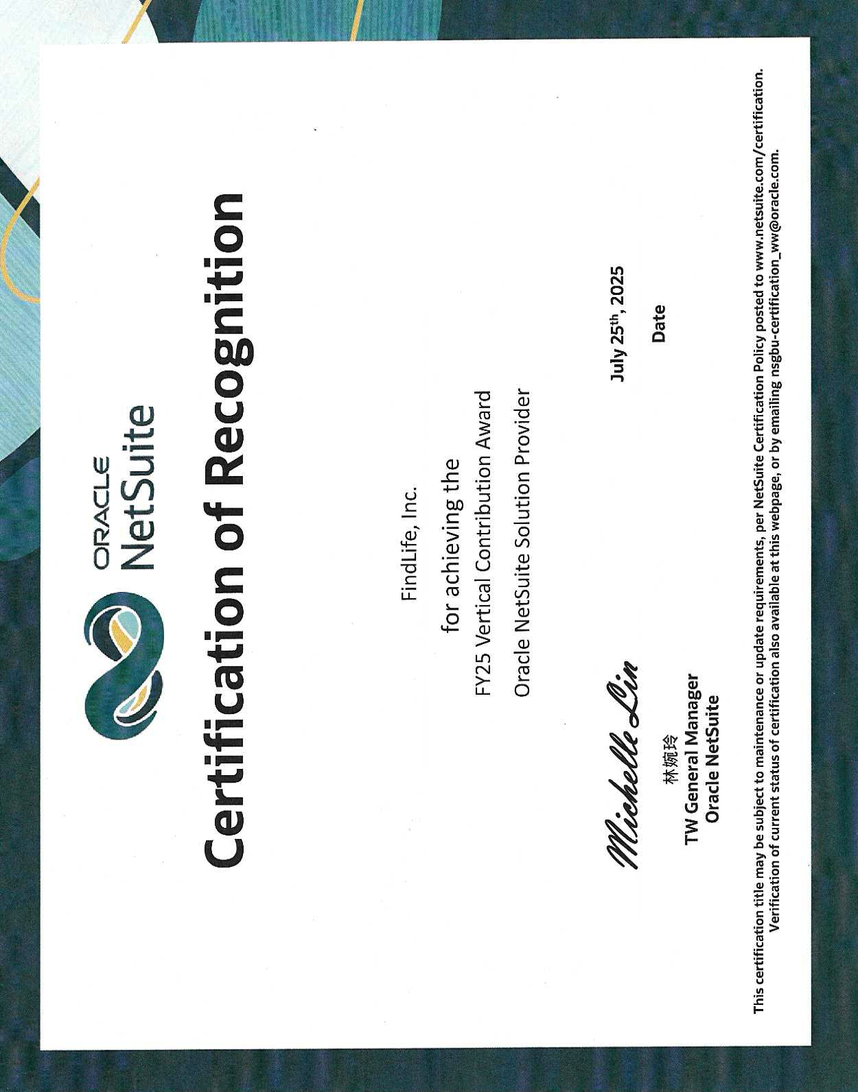 Oracle NetSuite F&B Vertical Contribution Award